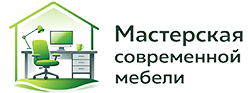 Интернет-магазин «Мастерская современной мебели»